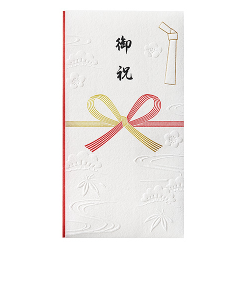 マルアイ　和しぐさ　エンボス　多当　御祝　Pノ－WS2198