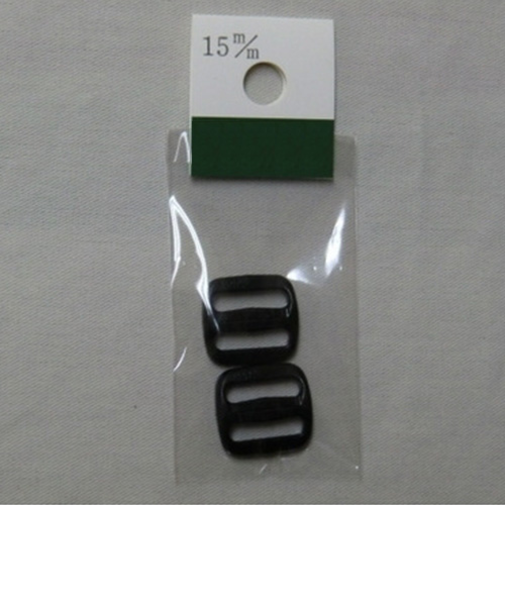 ニフコ（Nifco）　プラスチックパーツ　調節アジャスター　T－15　15mm　黒　2個入