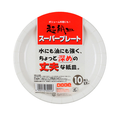 スーパープレート　17cm　10枚セット