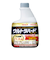 リンレイ　ウルトラハードクリーナーバス用　700mL　付替