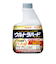 リンレイ　ウルトラハードクリーナーバス用　700mL　付替