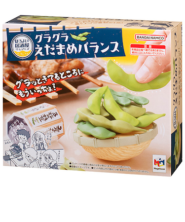メガハウス　グラグラえだまめバランス