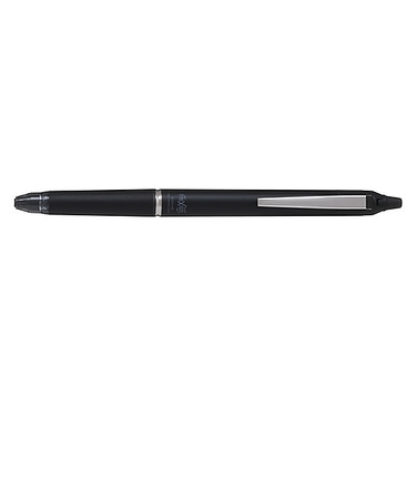 パイロット（PILOT）　フリクションボールノックゾーン　0.7mm　LFBKZ-50F-AB　オールタイムブラック