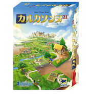メビウスゲームズ　カルカソンヌ21