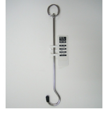 ニッサ　まわるフック　A－2　20cm