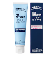 太陽油脂　パックスナチュロン　ジェルはみがき　90g