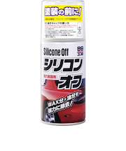 99工房　シリコンオフ　300ml