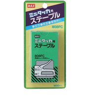 マックス　ミニタッカ用ステープル　808FC