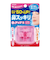 TO－PLAN　鼻スッキリO2アップ　S　小さめサイズ