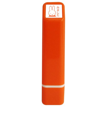 こどものかお　ブルーナワンポイント浸透印　2062－001　みました