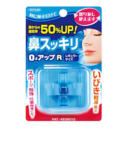 TO－PLAN　鼻スッキリO2アップ　レギュラーサイズ