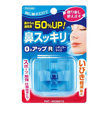 TO－PLAN　鼻スッキリO2アップ　レギュラーサイズ
