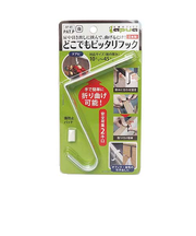 コンテック　どこでもピッタリフックAP－01　ホワイト