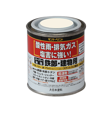 スーパー油性　80mL　アイボリー