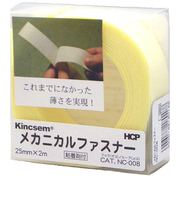 ホースケアプロダクツ（HCP）　メカニカルファスナー　NC－008　25mm×2m　粘着剤付き