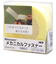 ホースケアプロダクツ（HCP）　メカニカルファスナー　NC－008　25mm×2m　粘着剤付き