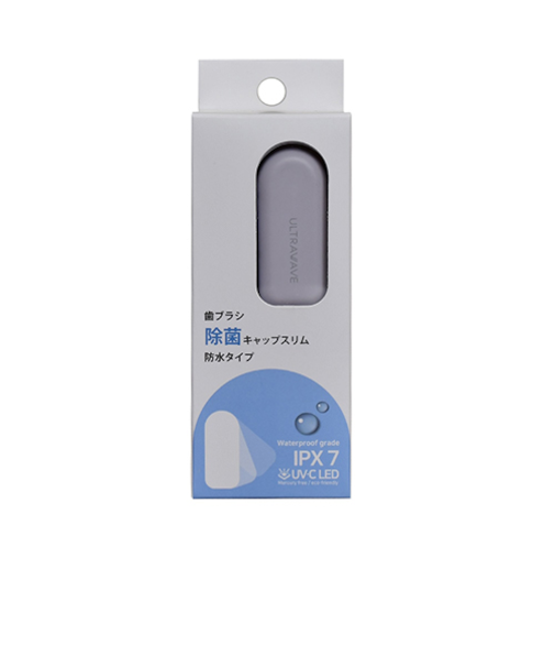 ウルトラウェーブ（ULTRAWAVE）　歯ブラシ除菌キャップスリム防水タイプ　ラベンダー