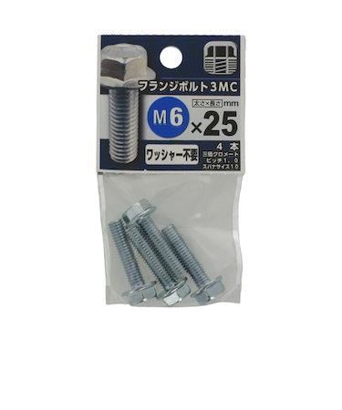 八幡ねじ（YAHATA）　フランジボルト　3MC　6×25mm