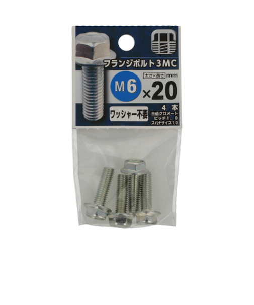 八幡ねじ　フランジボルト　3MC　6×20mm