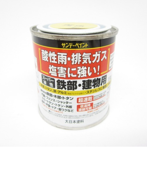 サンデー　スーパー油性　鉄部・建物用　80ml　黄
