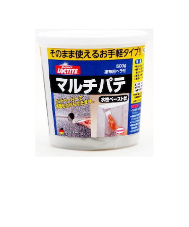 ヘンケルジャパン　マルチパテ　500g