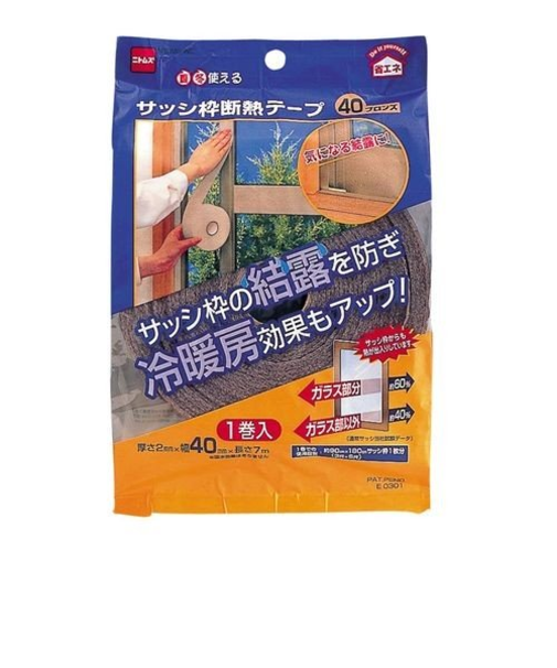 ニトムズ　サッシ枠断熱テープ40ブロンズ　E0301