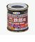 アサヒペン　油性　高耐久　鉄部用　1／12L　ツヤ消し黒