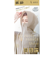 アルファックス　UVプロテクトパーカーシャイン　L　グレージュ