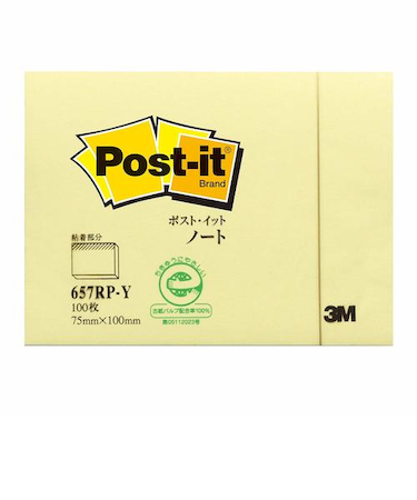 3M　ポストイットノート　657RP－Y　イエロー