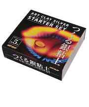 アートクレイシルバー スターターセット A-188