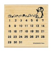 こどものかお　どうぶつはんこ【手帳編】　1675－005　ペンギン/カレンダー