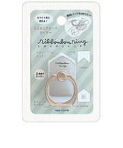 クツワ　リボンボンリング　DE016D　リボン