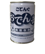 こてんぐ　おでん缶　牛すじ　長期保存　7号缶