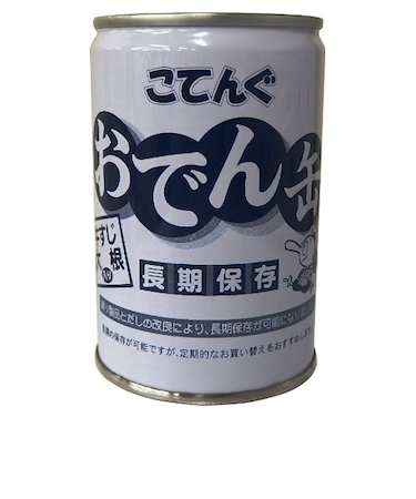 こてんぐ　おでん缶　牛すじ　長期保存　7号缶