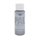 ニッペ　PAL　55mL　シルバークイーン