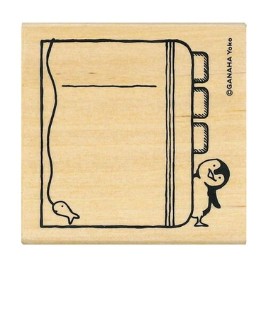 こどものかお　どうぶつはんこ【手帳編】　1675－007　ペンギン/手帳