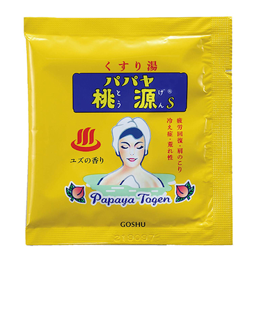 五洲薬品　パパヤ桃源　ユズの香り　15g