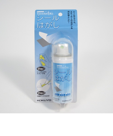 コクヨ（KOKUYO）　シールはがし　TW‐200