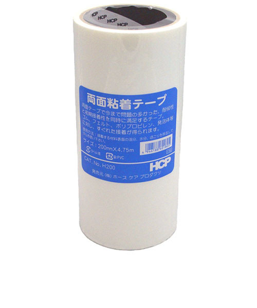 HCP　両面粘着テープ　200mm×4.75m　H200