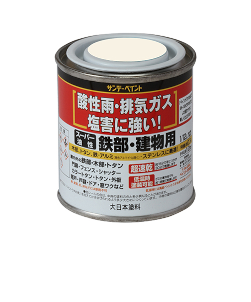 スーパー油性80mL赤