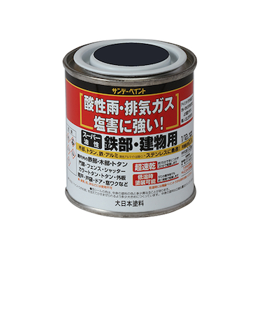 スーパー油性　80mL　ツヤ消し　黒