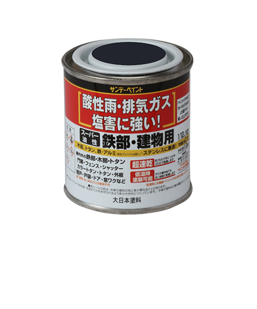 スーパー油性　80mL　ツヤ消し　黒