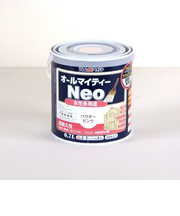 アトム　水性つやあり　AMネオ　0.7L　パウダーピンク