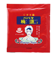 五洲薬品　パパヤ桃源　ジャスミンの香り　15g