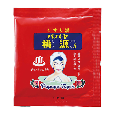 五洲薬品　パパヤ桃源　ジャスミンの香り　15g