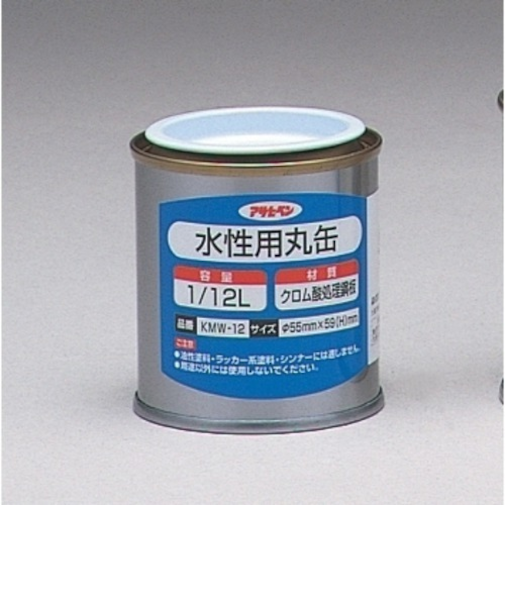 アサヒペン　水性用丸缶1/12　KMW－12