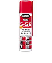 KURE　CRC5－56　無香性潤滑油　70mL