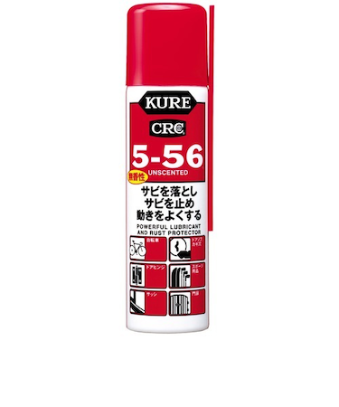 KURE　CRC5－56　無香性潤滑油　70mL