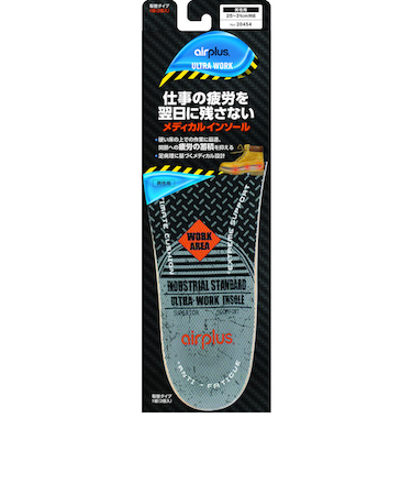 エアープラス（airplus）　ウルトラワーク　インソール　フリーサイズ　20454　男性用