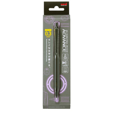 三菱鉛筆　クルトガアドバンス　M31030　ブラック　0.3mm　【数量限定】